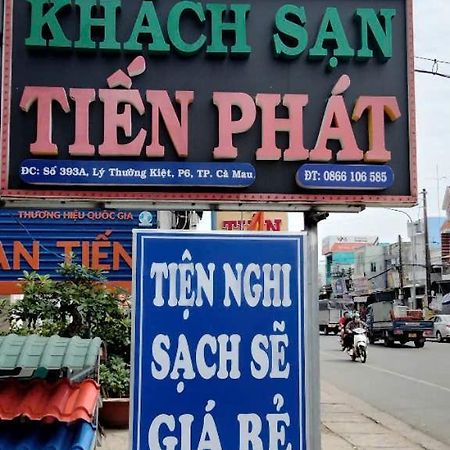 Khach San Tien Phat Ca Mau Екстер'єр фото