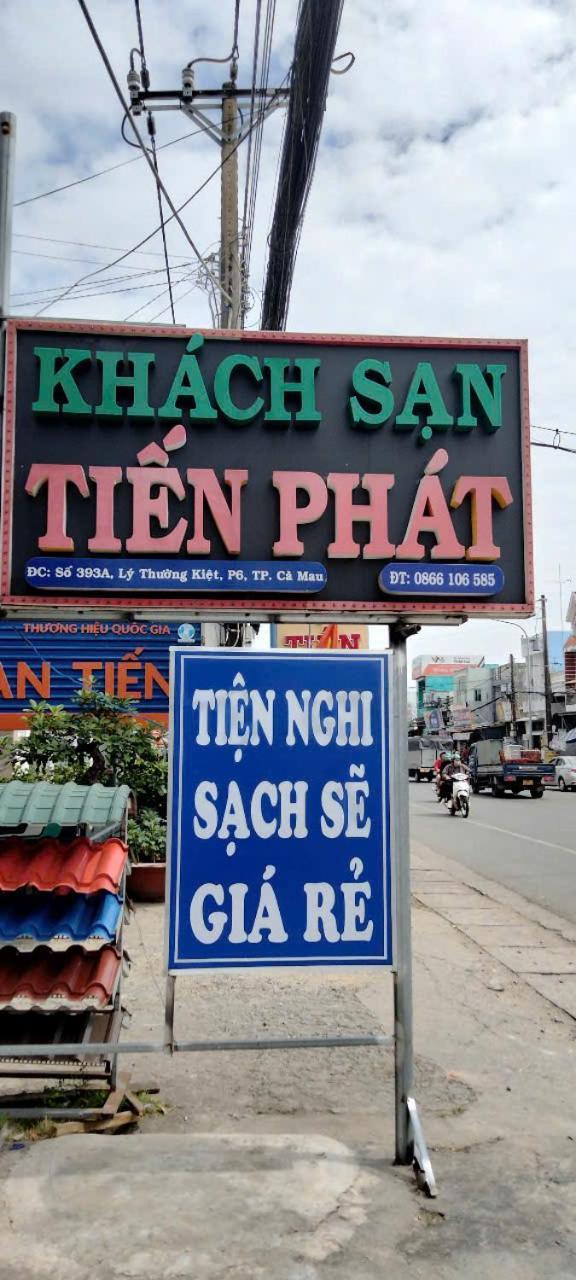Khach San Tien Phat Ca Mau Екстер'єр фото